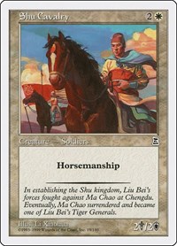Shu Cavalry, Portal Three Kingdoms