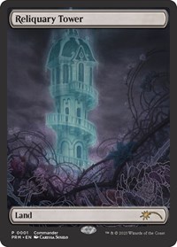 Reliquary Tower (Full Art), MagicFest Cards