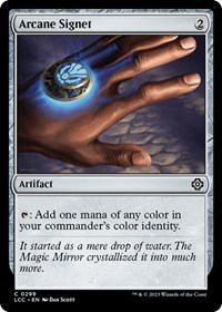 Arcane Signet, Commander: The Lost Caverns of Ixalan
