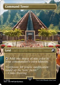 Command Tower (Borderless), Universes Beyond: Jurassic World Collection