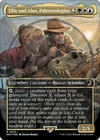 Ellie and Alan, Paleontologists (Borderless) (Emblem), Universes Beyond: Jurassic World Collection