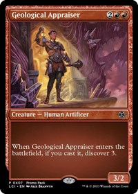 Geological Appraiser, Promo Pack: The Lost Caverns of Ixalan