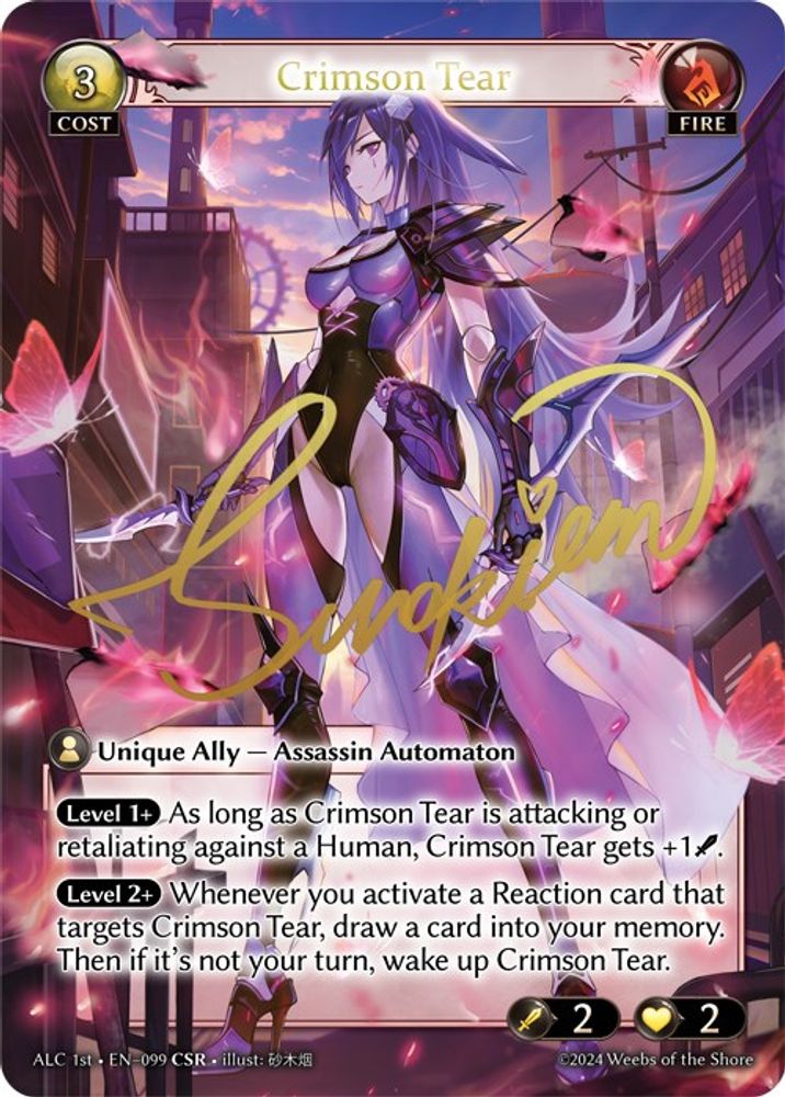 Crimson Tear (CSR) (ALC1E), Standard, front