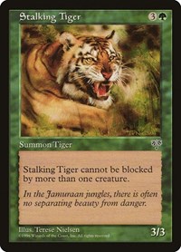 Stalking Tiger, Mirage