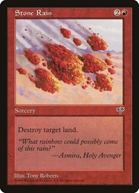 Stone Rain, Mirage