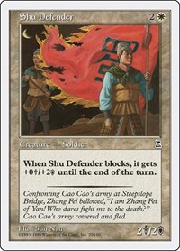 Shu Defender, Portal Three Kingdoms