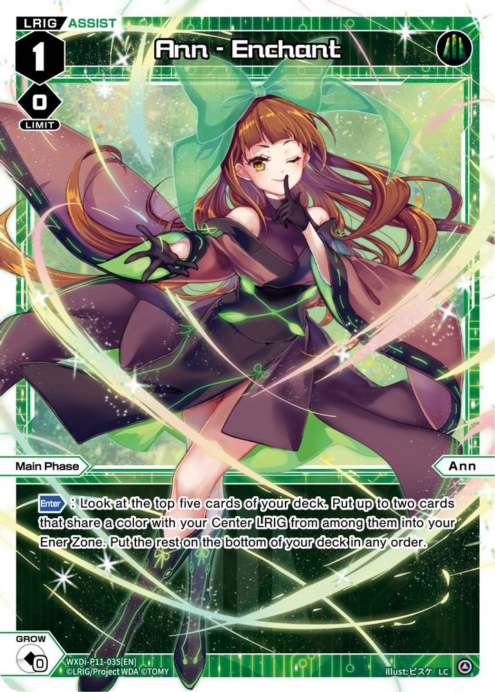 Ann - Enchant, Standard, front