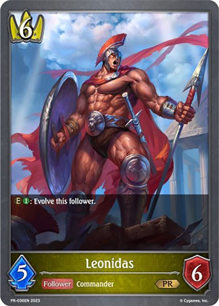 Leonidas, Standard, front