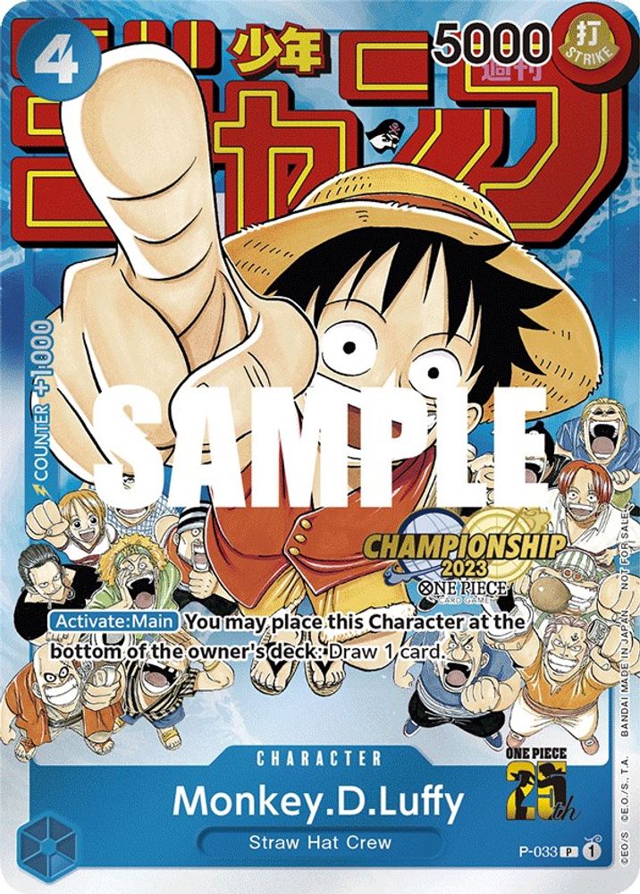 Monkey.D.Luffy (CS 2023 Event Pack)