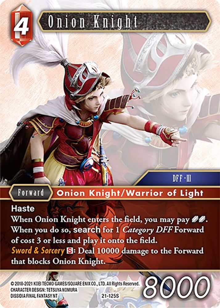 Onion Knight, Standard, front