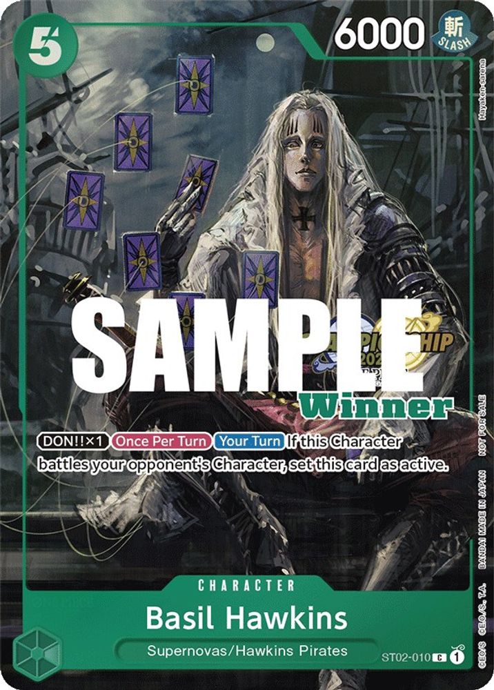 Basil Hawkins (CS 2023 Top Players Pack) [Winner]