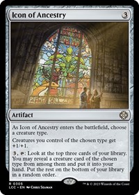 Icon of Ancestry, Commander: The Lost Caverns of Ixalan