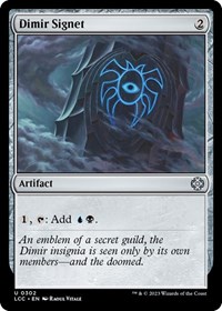 Dimir Signet, Commander: The Lost Caverns of Ixalan