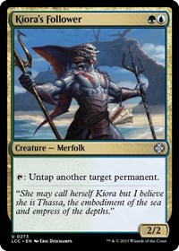 Kiora's Follower, Commander: The Lost Caverns of Ixalan