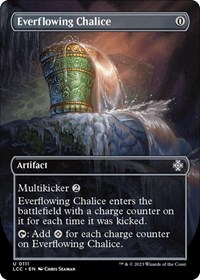 Everflowing Chalice (Borderless), Commander: The Lost Caverns of Ixalan