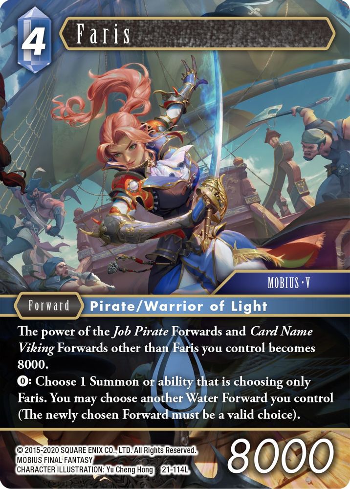Faris, Standard, front