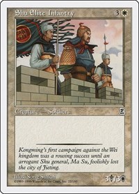 Shu Elite Infantry, Portal Three Kingdoms