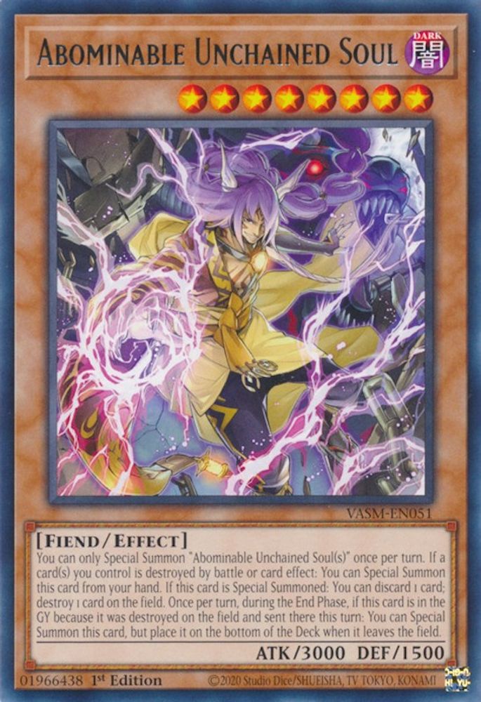 Abominable Unchained Soul, 1st-edition, front