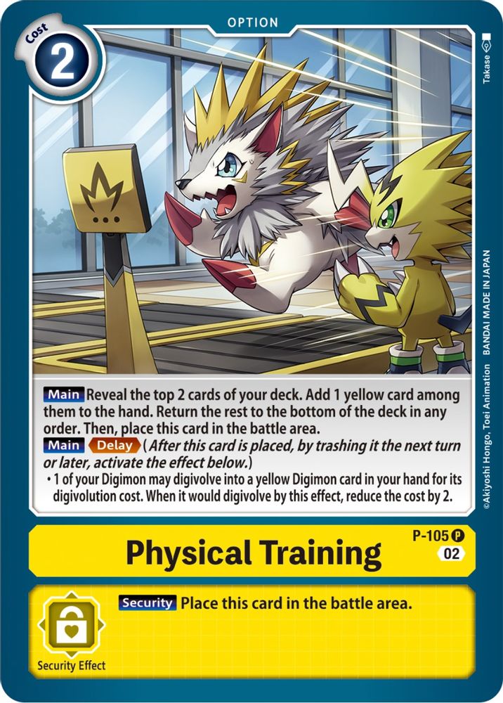 Physical Training (Blast Ace Box Topper), Foil, front