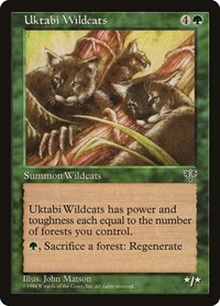 Uktabi Wildcats, Mirage