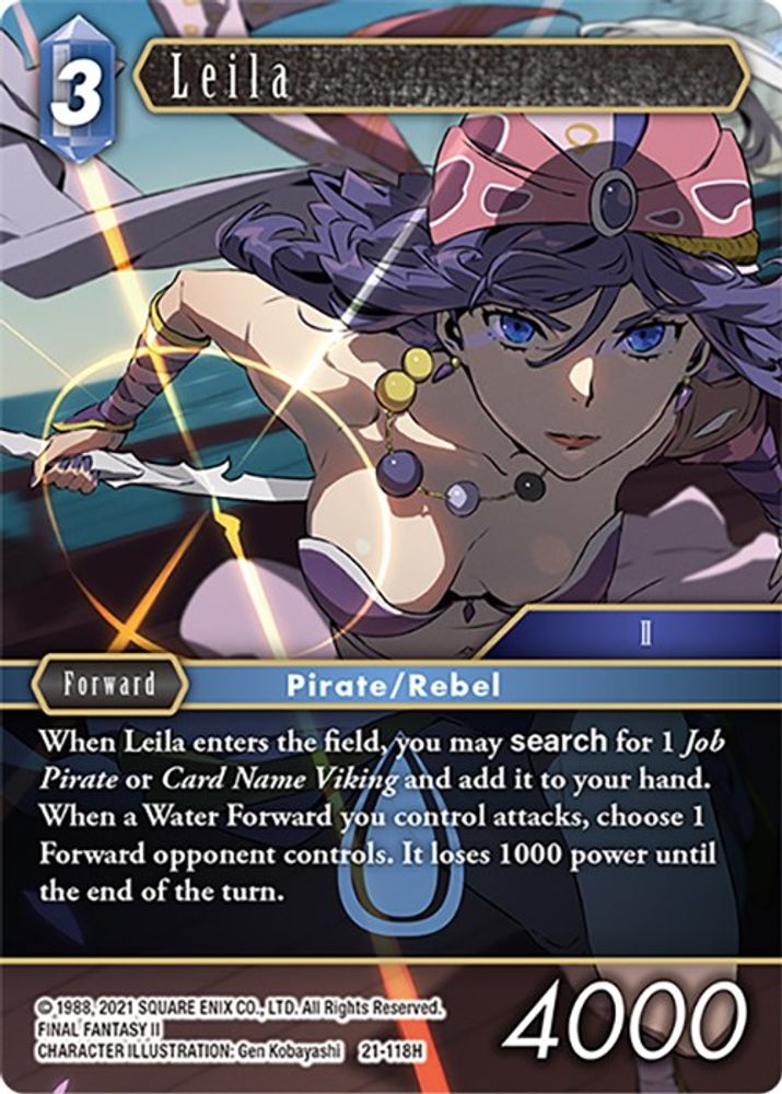 Leila, Standard, front