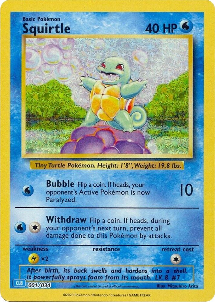 Squirtle