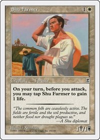 Shu Farmer, Portal Three Kingdoms