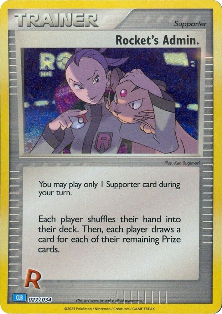 Rocket's Admin. (CLB)