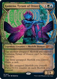 Kumena, Tyrant of Orazca, Secret Lair Drop Series