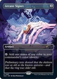 Arcane Signet (1492), Secret Lair Drop Series
