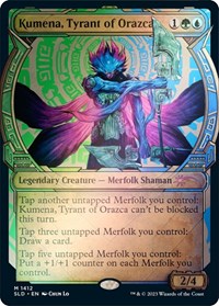 Kumena, Tyrant of Orazca (Rainbow Foil), Secret Lair Drop Series