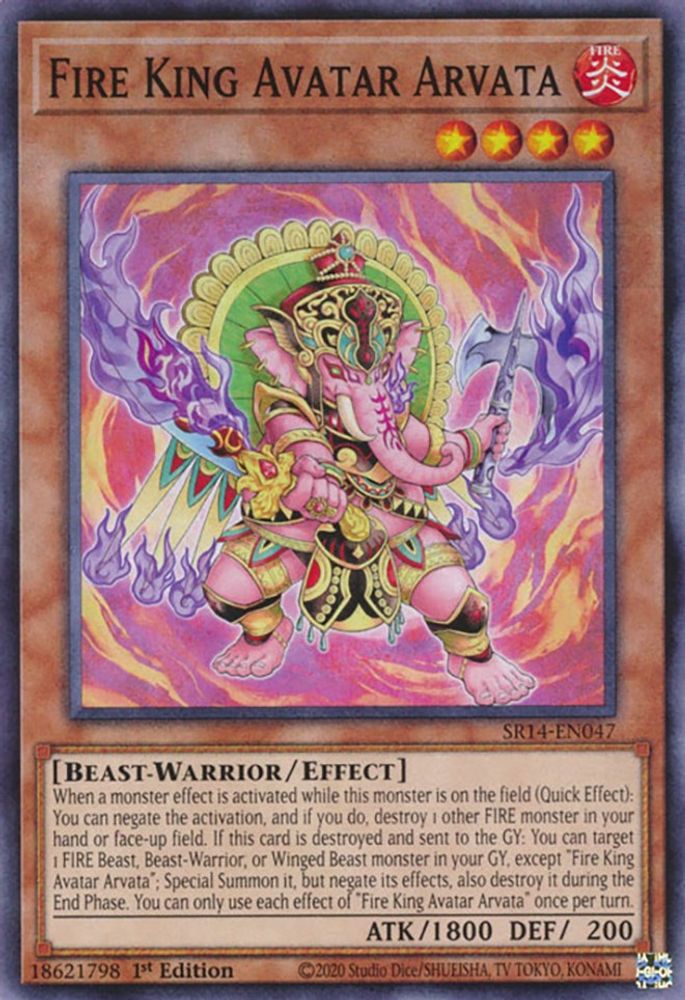Fire King Avatar Arvata, 1st-edition, front