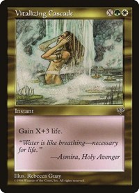 Vitalizing Cascade, Mirage