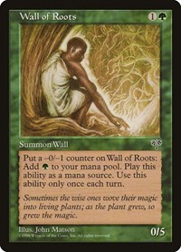 Wall of Roots, Mirage
