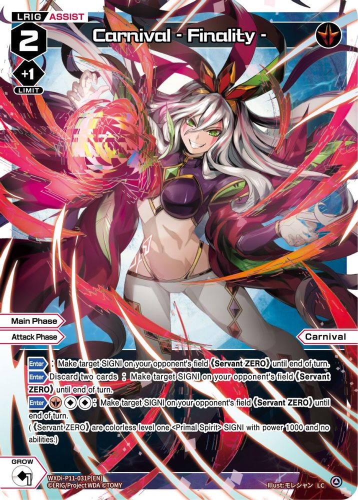 Carnival - Finality - (Parallel Foil), Standard, front