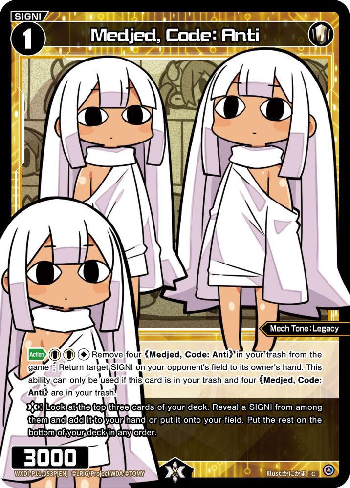 Medjed, Code: Anti (Parallel Foil), Standard, front