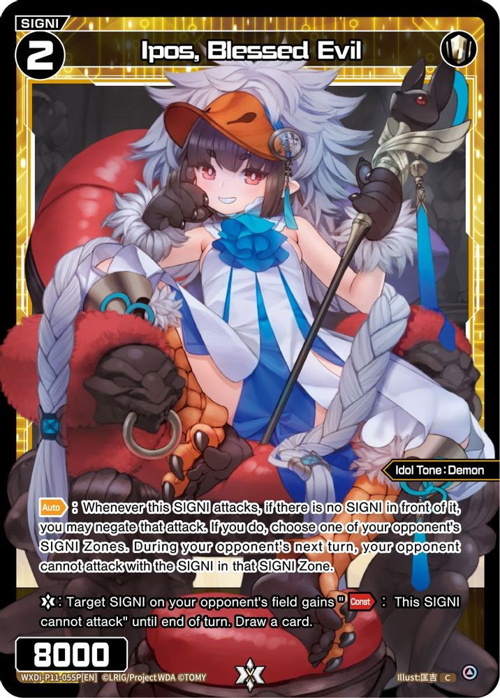 Ipos, Blessed Evil (Parallel Foil), Foil, front