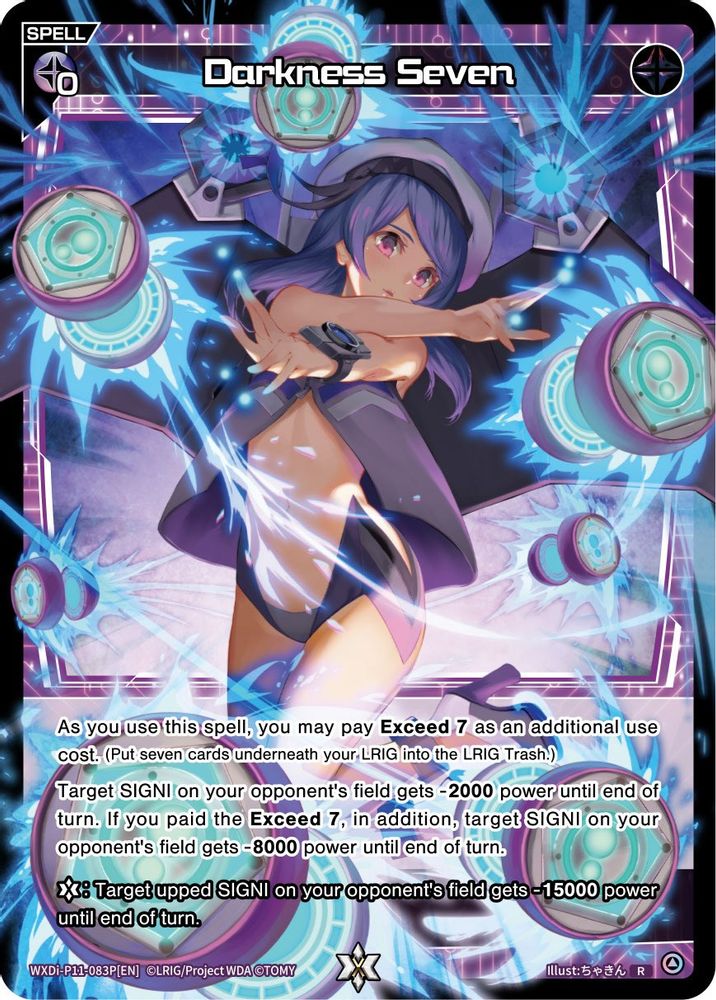 Darkness Seven (Parallel Foil), Standard, front