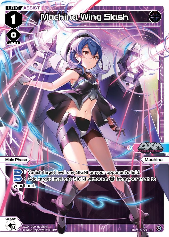 Machina Wing Slash, Standard, front