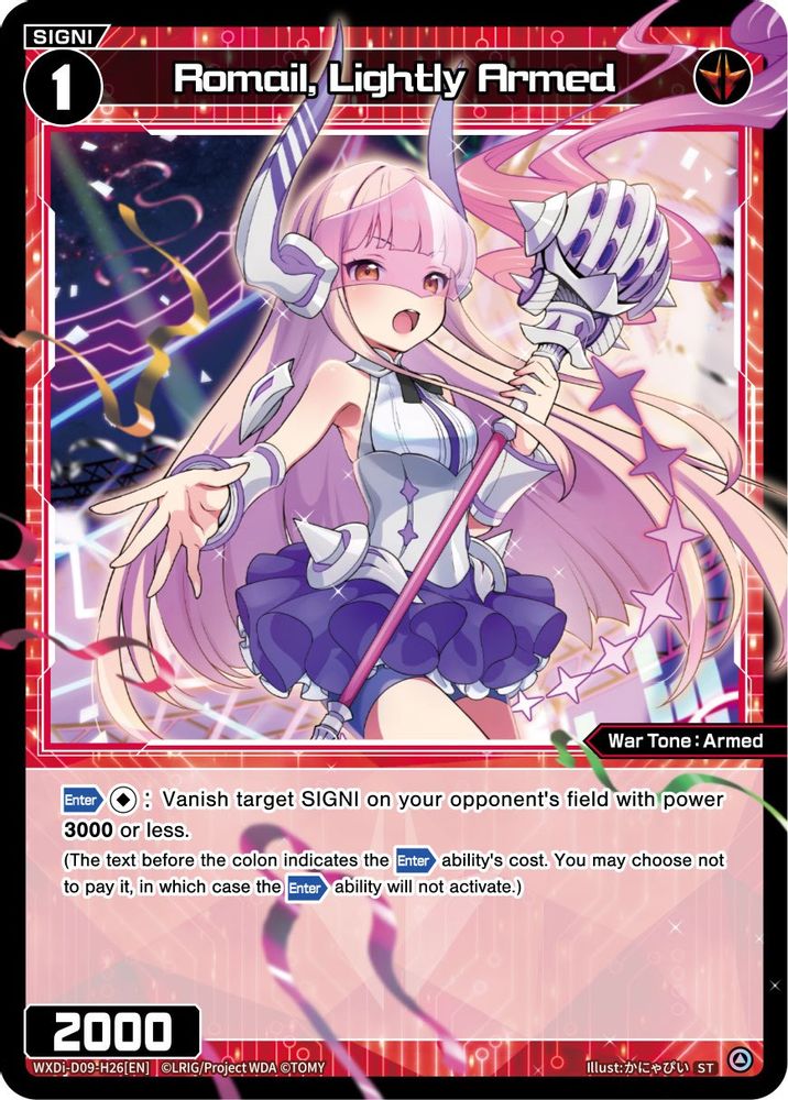 Romail, Lightly Armed, Standard, front