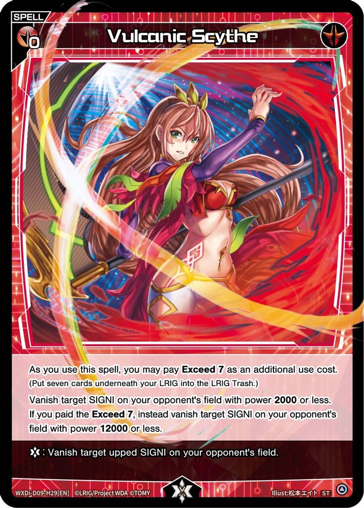 Vulcanic Scythe, Standard, front