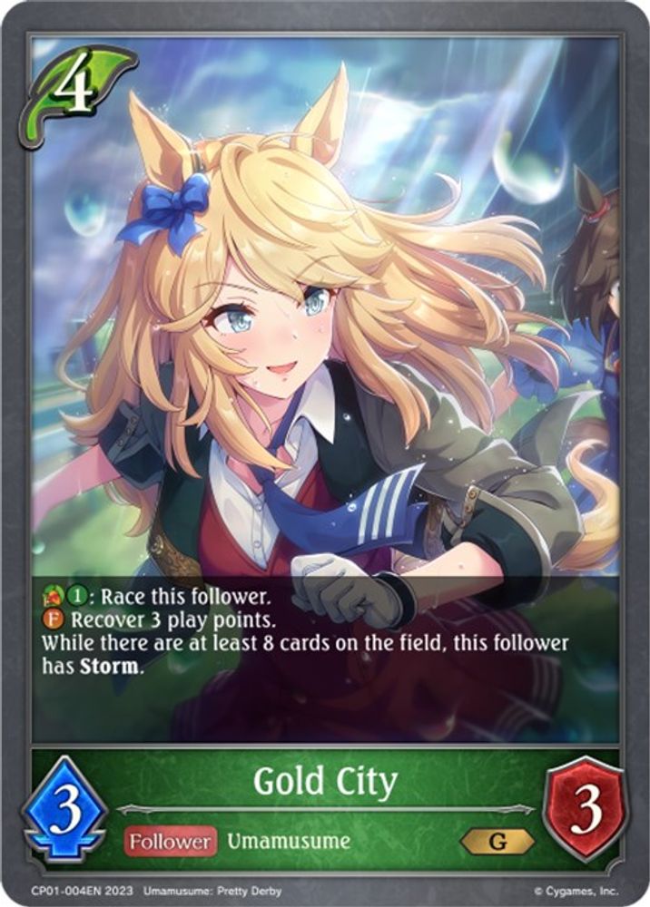 Gold City, Standard, front