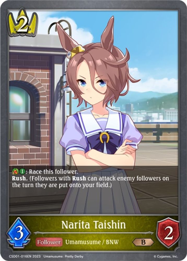 Narita Taishin, Standard, front