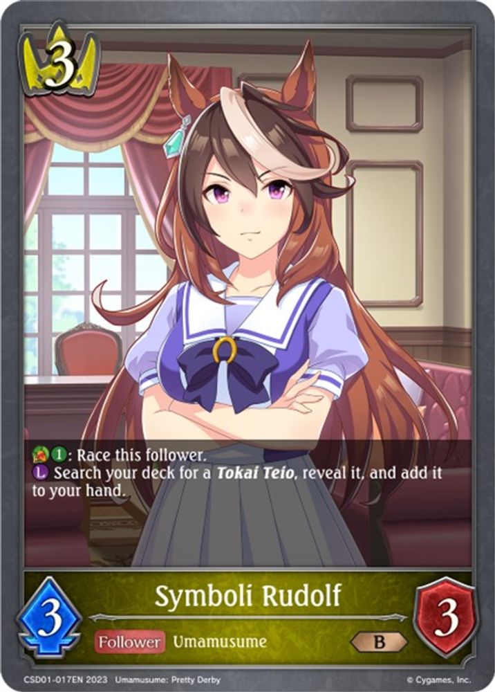 Symboli Rudolf, Standard, front