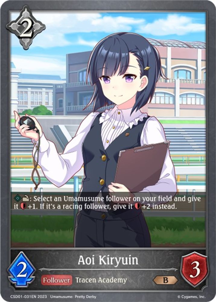Aoi Kiryuin, Standard, front