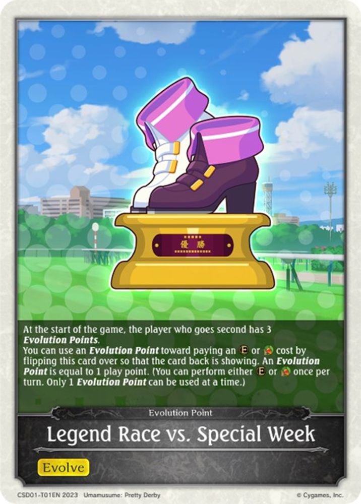 Legend Race vs. Special Week, Standard, front