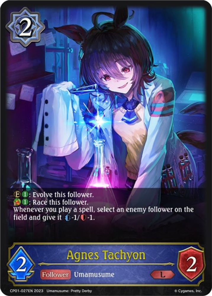 Agnes Tachyon, Standard, front