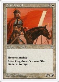 Shu General, Portal Three Kingdoms