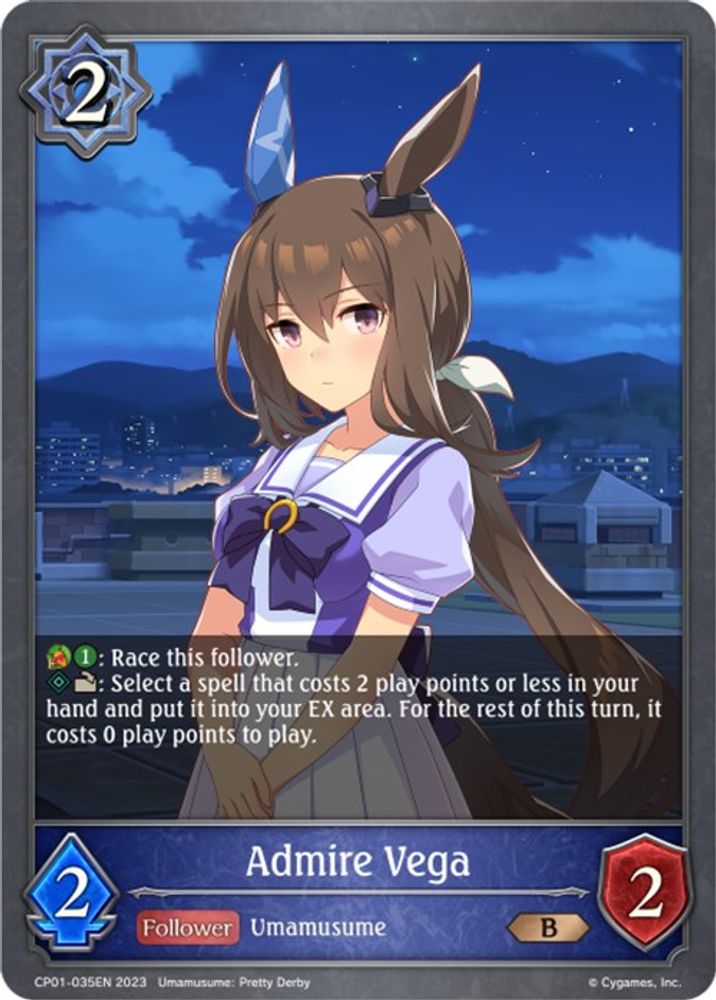 Admire Vega, Standard, front