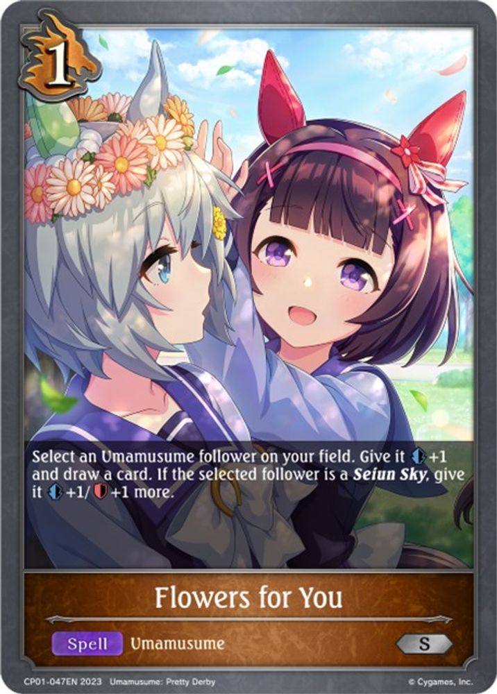 Flowers for You, Standard, front